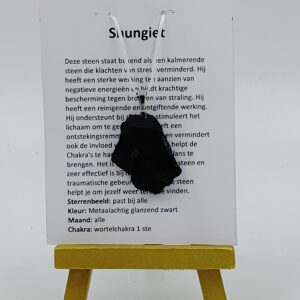 Shungiet hanger
