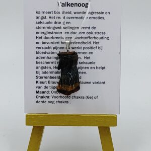 Valkenoog hanger