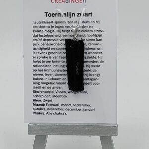 Zwarte Toermalijn